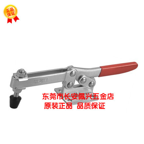 CH-203-FSS嘉刚clamptek不锈钢夹钳CH203FSS夹紧器ch203fss