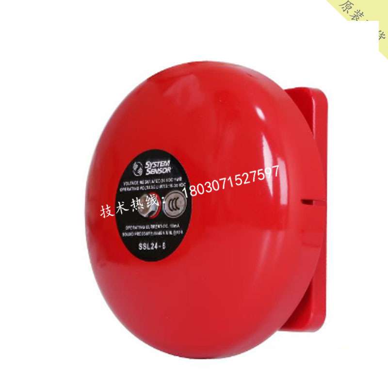 盛赛尔SSL24-6 警铃电子警铃SSL24-6