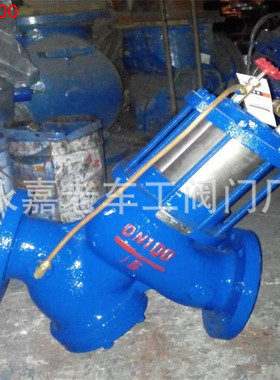 YQ98007-HS20007-10  过滤活塞式高度水位控制阀  DN200