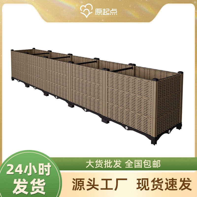 原起点特深种植箱园林绿化专用果树专用超厚耐用不惧风吹日晒超强图片