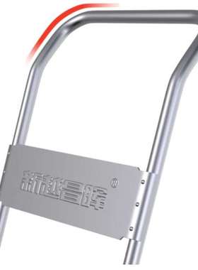 新越昌晖灰色平板车把手折叠小推车把手推车拉货车扶手加高加厚钢