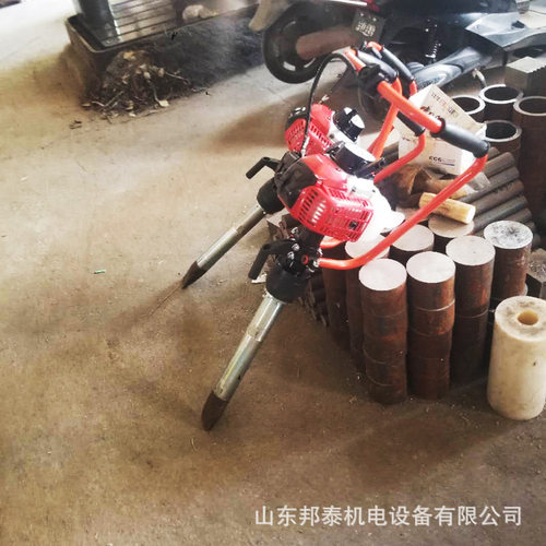 ND-4型内燃石砟振捣镐 铁路维护汽油机捣固器 工务维护捣实锤