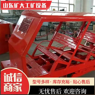 斜井人车 矿大斜井人车 插轨式 12人抱轨式 XRCD系列斜井人车 10人