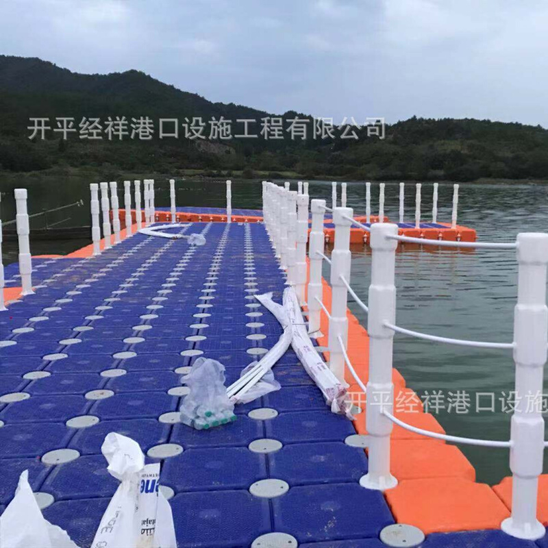 水上浮台塑料浮筒平台厂家浮体浮桥浮动码头浮板插销栏杆浮桶码头