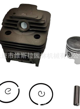 立能厂家直供园林机械配件 割草机配件40-5  tl43  tu43 气缸总成