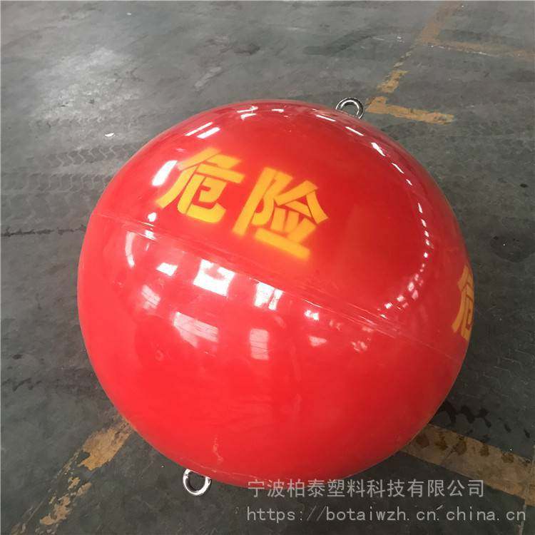 港口船只停靠拦截吊环钢链串联拦截警示拉环浮球,鲜花速递/花卉仿真/绿植园艺,其它园艺用品,淘宝优惠券,粉丝福利购,淘宝优惠卷