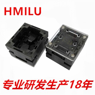 ANDK厂家WSON8测试座DFN8-1.27间距6*8mm探针 QFN8下压老化座