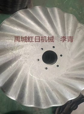 560*4mm平盘波纹盘       5孔犁片   710*5mm重耙耙片雷肯犁片