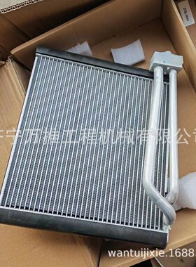 PC300-7  挖掘机冷凝器 ND446600-0990   PC200-7蒸发器芯