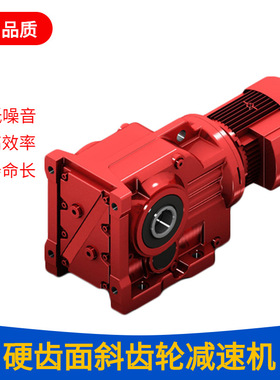 厂家直供WKA127WR87涡轮蜗杆减速机WKA157WR97变速箱