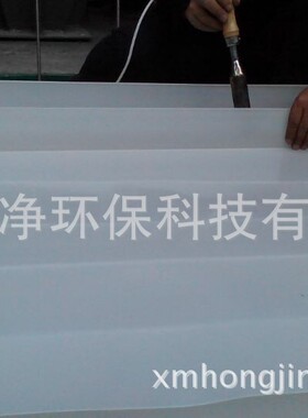 厦门 inclined plate filler 斜板填料