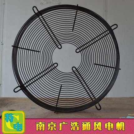 YWF4D/4E-450S 450B外转子风机冷凝器轴流网罩除尘散热冷干机风扇