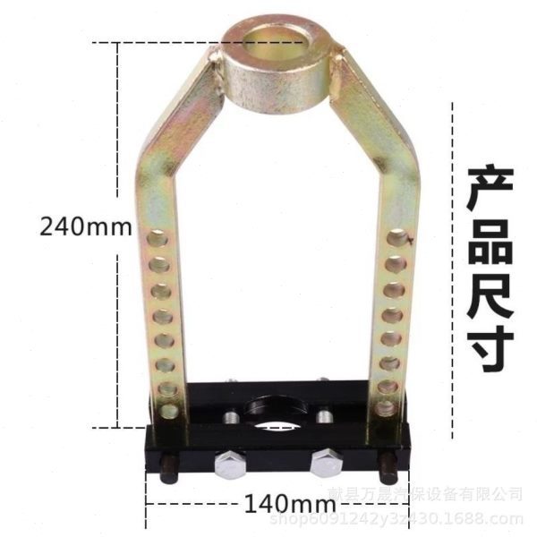 球笼万向拆卸器9孔球笼拉马汽车球笼拆卸工具拆半轴汽车工具其他图片