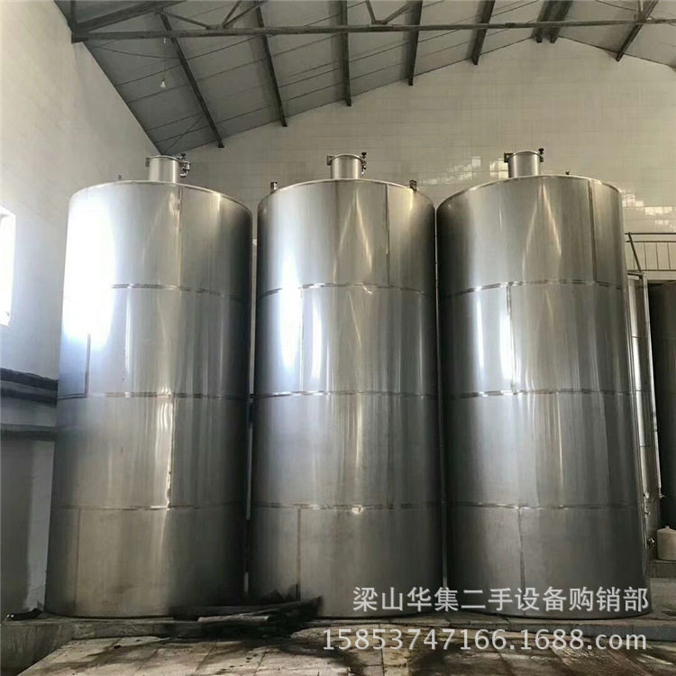 现货便宜处理30吨不锈钢储酒罐 20立方保温储油罐 化工原料储罐