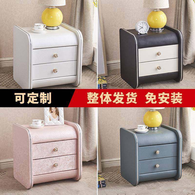 床头柜皮质软包卧室家用床边柜子实木小型简约窄储物柜免安装带锁,农机/农具/农膜,其它农用工具,淘宝优惠券,粉丝福利购,淘宝优惠卷