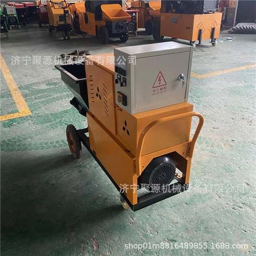 新型螺杆式砂浆喷涂机小型电动511喷浆机内外墙水泥腻子喷涂机