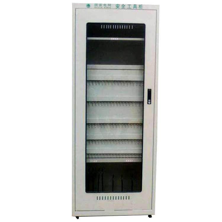 配电室用绝缘铁皮柜电力工具柜2000*750*470其他,婴童用品,其它婴童用品,淘宝优惠券,粉丝福利购,淘宝优惠卷