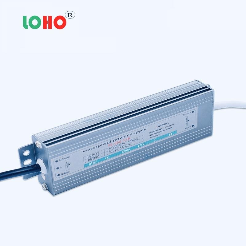 良鸿原装24v200w防水电源LED12V24V200W防水户外路灯开关电源