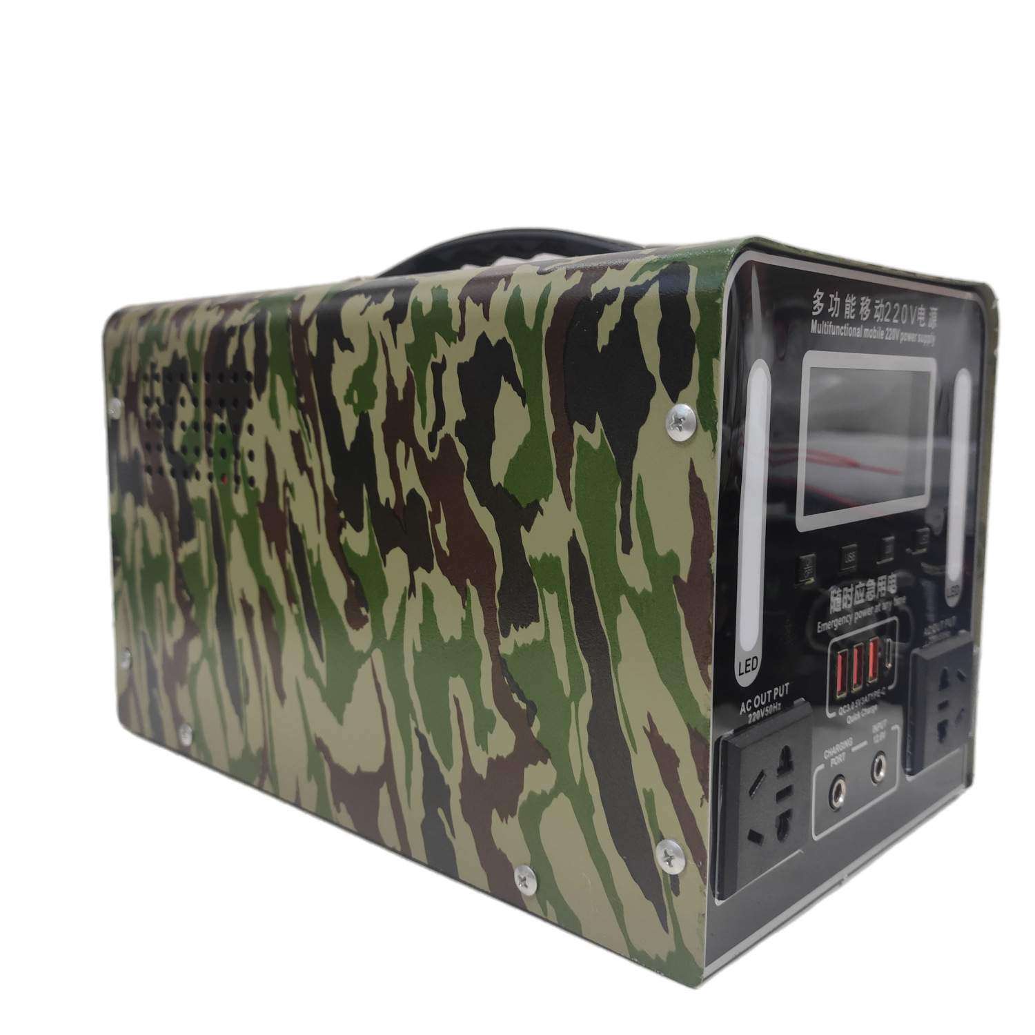 便携式正弦波储能电源600W 30Wh~120Wh4USB+车充输出+2Type-C+LCD