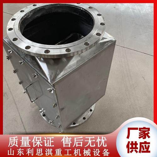 不锈钢强磁管道式磁棒除铁器湿法管道式磁性过滤浆料除铁器