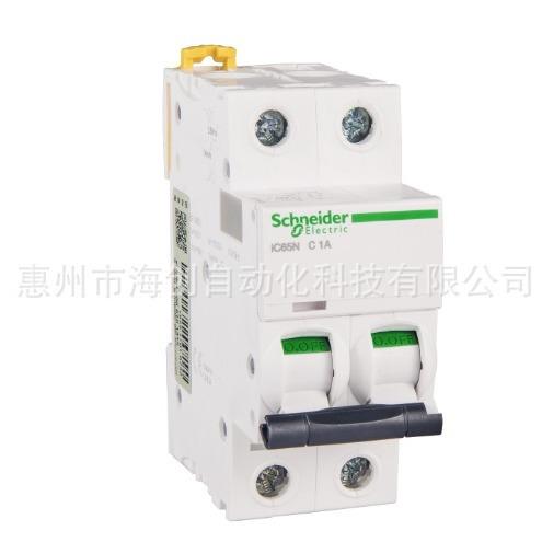 原装微型断路器IC65N2PC1AA9F18201小型断路器空开微断