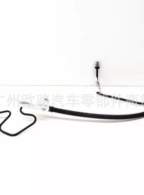 适用于离合器油管1J1721465BD//1J1721465AH//1J1721465AP