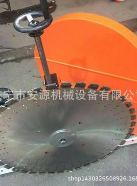 门窗洞墙体切割机钢筋混凝土墙壁切割机建筑物改造切墙设备