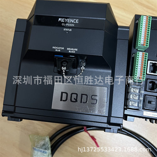 基恩士CL系列塑料制品