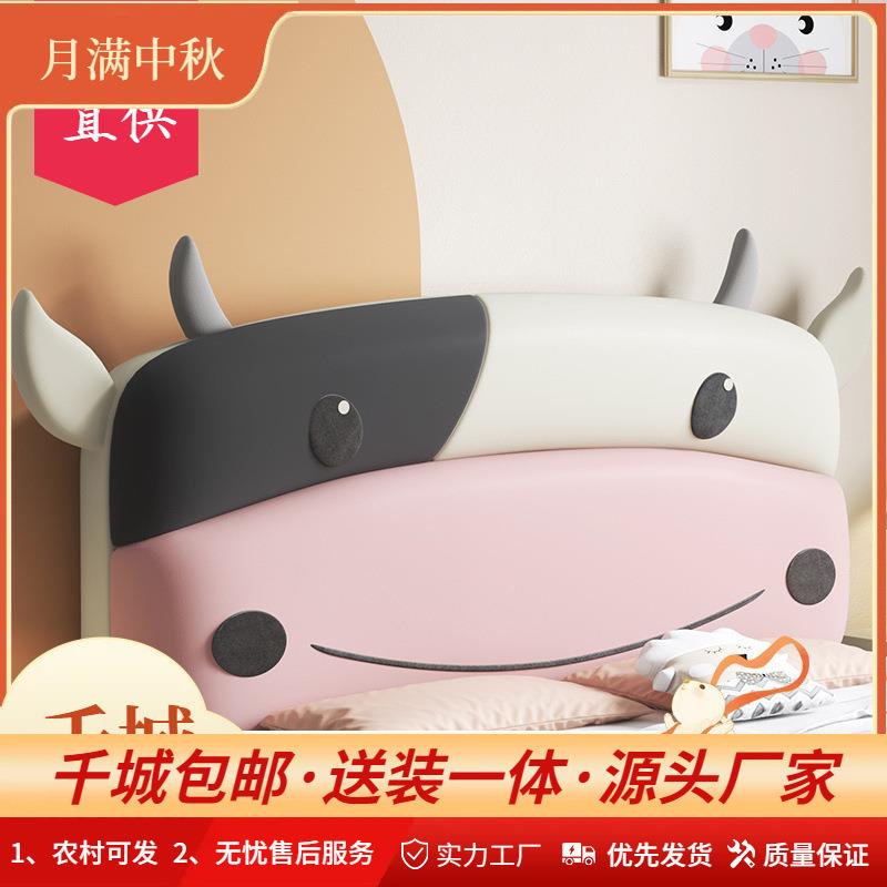 现代简约儿童床男女生主次卧公主床十二生肖创意卡通科技布布艺床