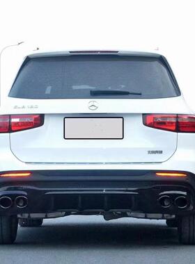 适用于20年以后奔驰GLB45后唇尾喉套件