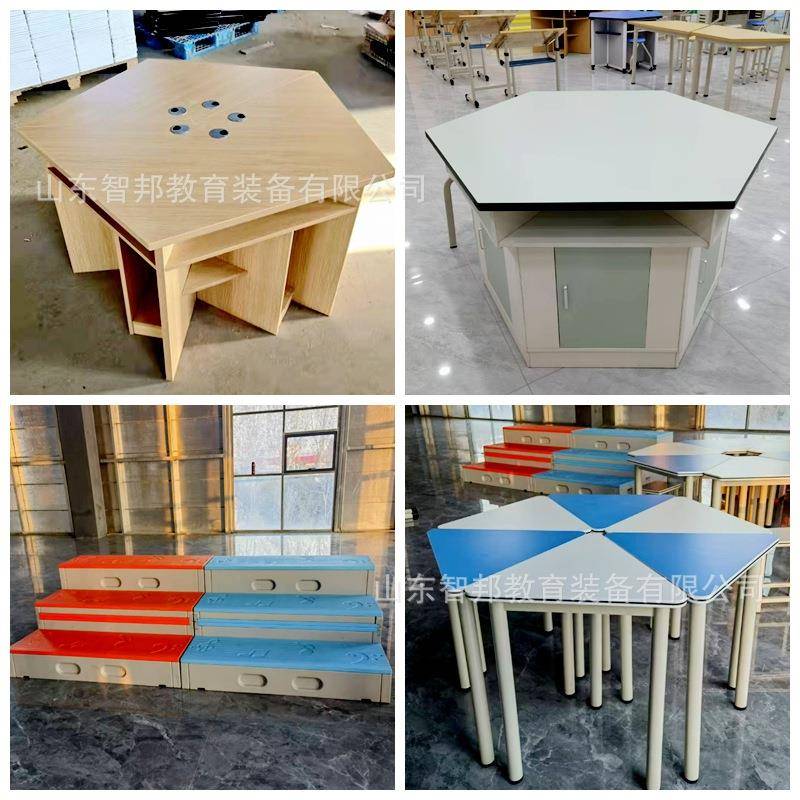 圆形美术培训桌椅拼接学生彩色绘画桌学校辅导课桌团体活动阅览桌