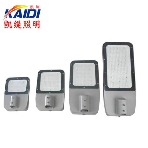 LED路灯头模组路灯市政路灯一体压铸路灯头100W150W200W工厂直销