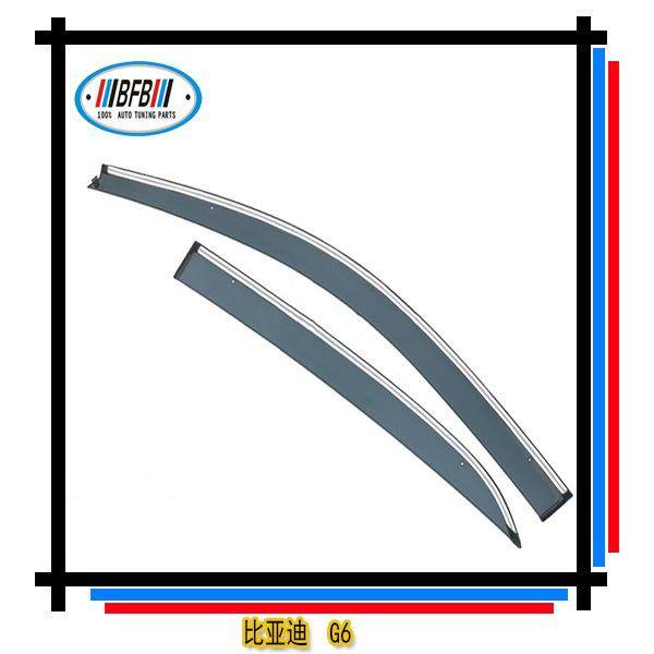 适用于比亚迪G6晴雨挡雨眉遮雨眉比亚迪G6专用晴雨挡,婴童用品,其它婴童用品,淘宝优惠券,粉丝福利购,淘宝优惠卷