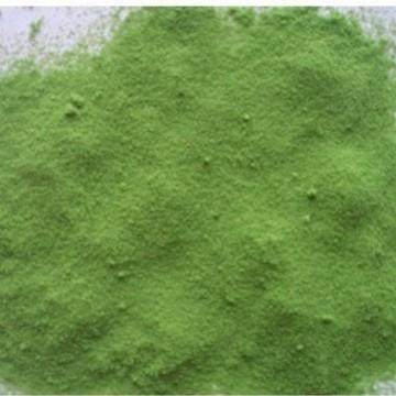 直销螯合微量元素肥叶面肥综合微量元素通用叶面肥EDTA微量肥,家装灯饰光源,其它灯具灯饰,淘宝优惠券,粉丝福利购,淘宝优惠卷