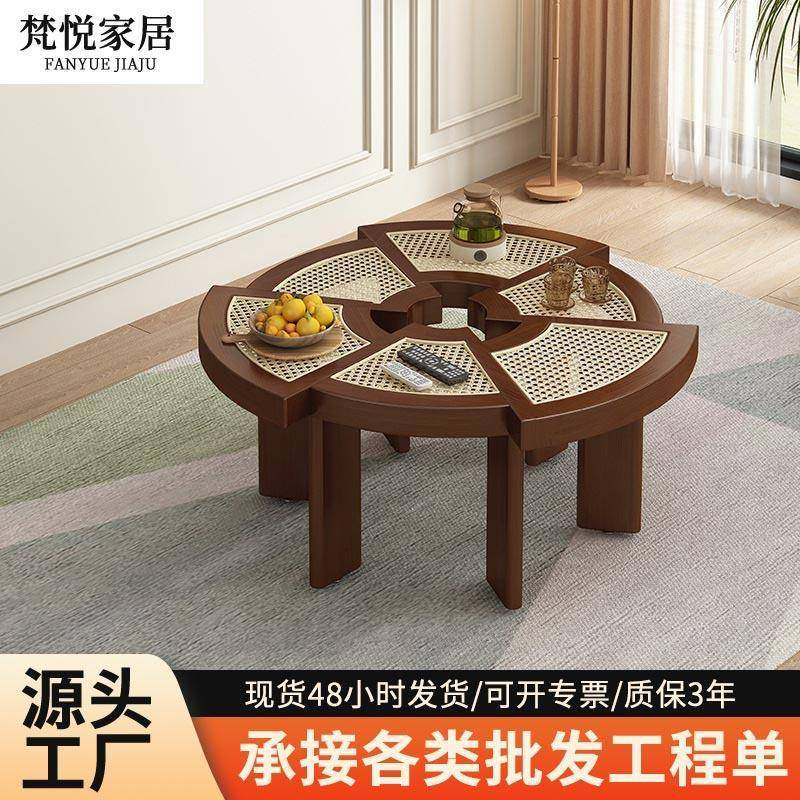 北欧实木茶几客厅家用小户型异形茶桌简约藤编多边形拼接小茶几,农机/农具/农膜,其它农用工具,淘宝优惠券,粉丝福利购,淘宝优惠卷