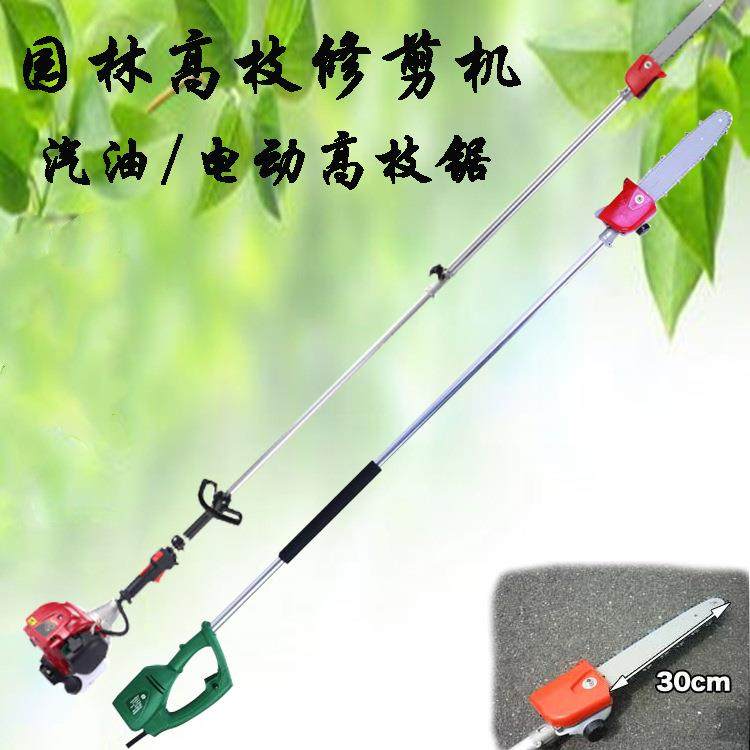 园林植保修枝工具高枝油锯四冲程汽油内燃式高枝锯高空修剪机,农机/农具/农膜,其它农用工具,淘宝优惠券,粉丝福利购,淘宝优惠卷
