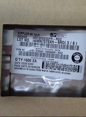 SK 海力士 GDDR6 16Gb H56G42AS4DX014 显卡显存颗粒动态存储器IC