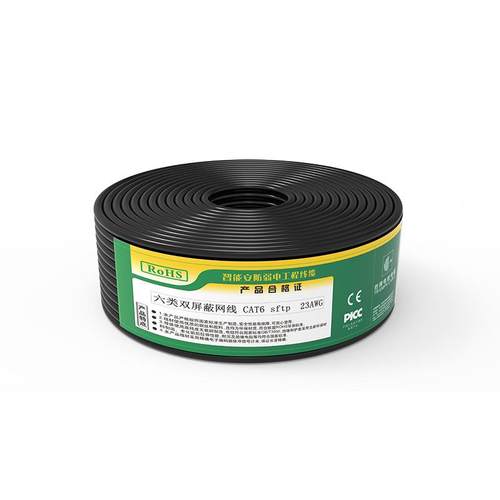 YC50平方橡套3+1橡胶软电缆10162535平方23芯4防水耐磨