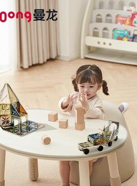 曼龙儿童桌学习桌宝宝写字游戏桌学生桌可升降调节桌子书桌写字台