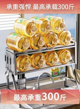 厨房水槽置物架台面碗碟收纳架多功能碗柜洗碗架水池放碗盘沥水架