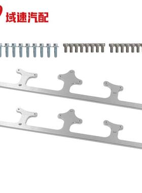 LS发动机点火线圈支架安装LSXD58519005218气门室盖