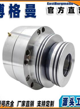 博格曼机械密封件aHLM单端面集装式机械密封件耐高温高压电厂专用