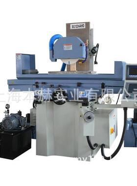 平面磨床SG1224AHD小磨床磨床液压自动磨床