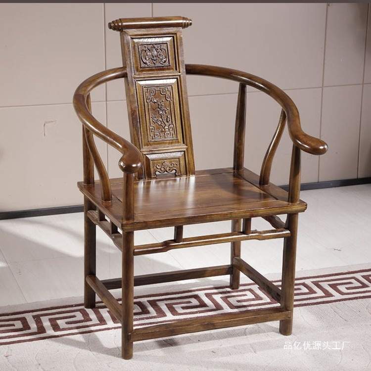 实木椅子围椅三件套主人椅中式圈椅原木色太师椅家用茶靠背官帽椅