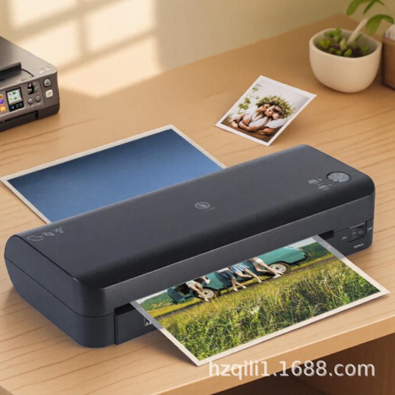 A4塑封机照片过塑机过胶机相片覆膜家用办公商用封膜机热塑冷裱机