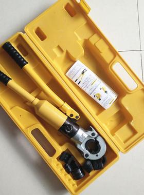 CW-1632液压钳地暖接头专用卡管钳铜不锈钢卡压钳液压管钳