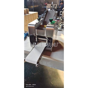 全自动仿手工饺子皮机 加厚不锈钢电动包子馄饨皮机 烧麦压皮机