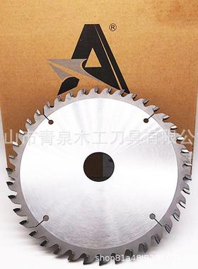 A牌锯片木工开料锯切割实木铝材两用规格齐全请咨询