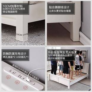 A6L实木床1.8米现代简约美式 双人床白色橡木高箱床主卧家具