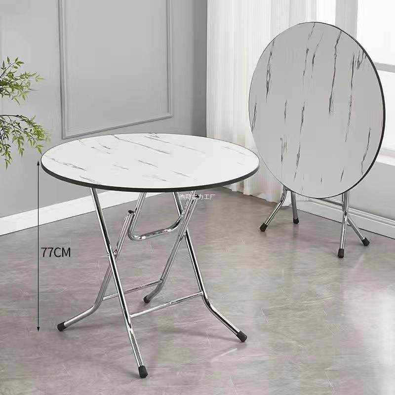 折叠摆摊桌餐桌家用可折叠简易小户型出租屋简易吃饭桌子户外圆形,金属材料及制品,金属加工件/五金加工件,淘宝优惠券,粉丝福利购,淘宝优惠卷